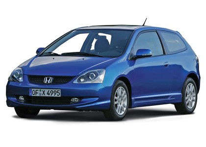 Ворсовые коврики на Honda Civic VII 3d 2001 - 2006 в Таганроге