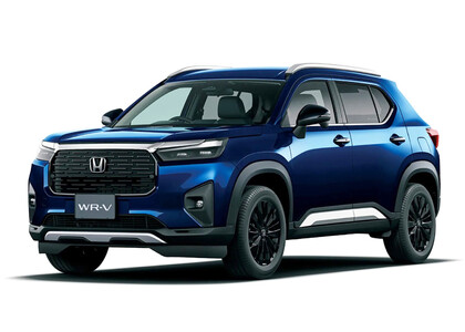 Ворсовые коврики на Honda WR-V III 2023 - 2025 в Таганроге