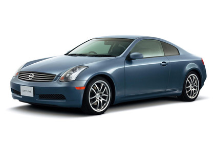 Ворсовые коврики на Nissan Skyline (V35) 2001 - 2007 в Таганроге