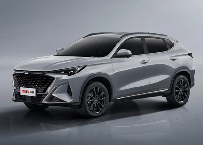 Ворсовые коврики на Changan X5 Plus 2024 - 2025 в Таганроге