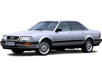 Ворсовые коврики на Audi V8 (D11) 1988 - 1994 в Таганроге