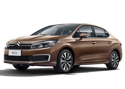 Ворсовые коврики на Citroen C4 II 2010 - 2022 в Таганроге