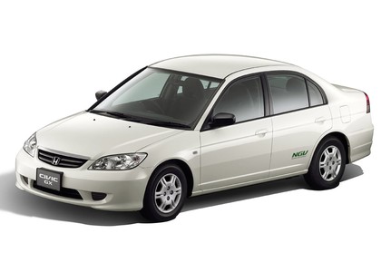 Ворсовые коврики на Honda Civic VII 4d 2000 - 2006 в Таганроге