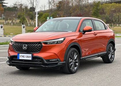 EVA коврики на Honda XR-V II 2022&nbsp;-&nbsp;2026 в Таганроге