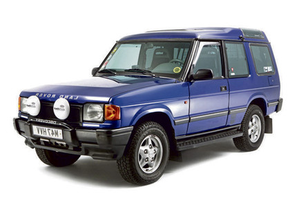 Ворсовые коврики на Land Rover Discovery I 1989 - 1998 в Таганроге
