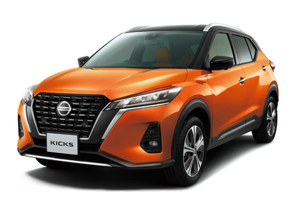 Ворсовые коврики на Nissan Kicks 2016 - 2024 в Таганроге