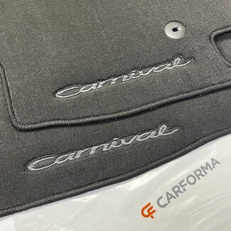 Ворсовые коврики на KIA Carnival III 7 мест 2014&nbsp;-&nbsp;2021 в Таганроге