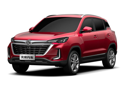 EVA коврики на Baic X35 2023 - 2025 в Таганроге