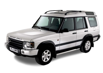 Ворсовые коврики на Land Rover Discovery II 1998 - 2004 в Таганроге