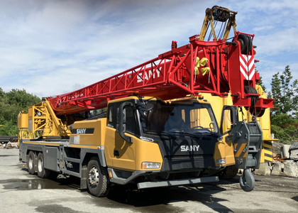 Ворсовые коврики на Спецтехника Автокран STC300T5  в Таганроге