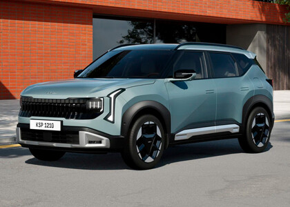 Ворсовые коврики на KIA Seltos II 2026&nbsp;-&nbsp;2026 в Таганроге