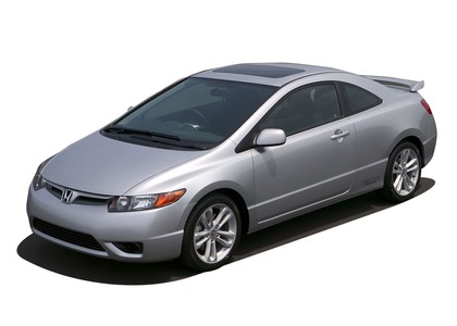 Ворсовые коврики на Honda Civic VIII 2d 2006 - 2011 в Таганроге