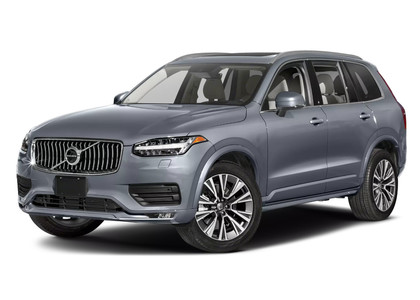 Ворсовые коврики на Volvo XC90 II 2014 - 2025 в Таганроге
