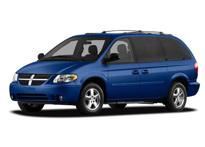 Ворсовые коврики на Dodge Grand Caravan (RG) 2000 - 2007 в Таганроге