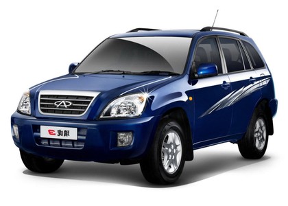 Коврики на Chery Tiggo T11 2005 - 2016 в Таганроге