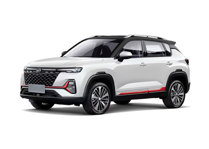 Ворсовые коврики на Changan CS35 Plus 2018 - 2025 в Таганроге