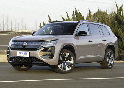 Ворсовые коврики на Volkswagen Teramont Pro 2025 - 2025 в Таганроге