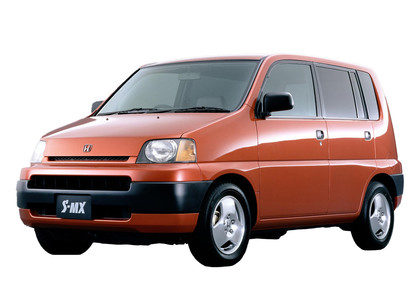 Ворсовые коврики на Honda S-MX 1996 - 2002 в Таганроге