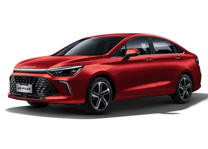 Ворсовые коврики на Baic U5 Plus 2020 - 2025 в Таганроге