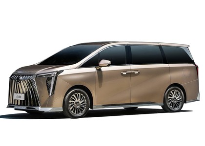 Коврики на GAC M8 2022 - 2025 в Таганроге