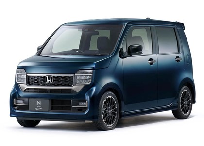 Ворсовые коврики на Honda N-WGN II 2019 - 2025 в Таганроге
