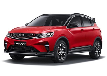Ворсовые коврики на BelGee X50 2023 - 2025 в Таганроге