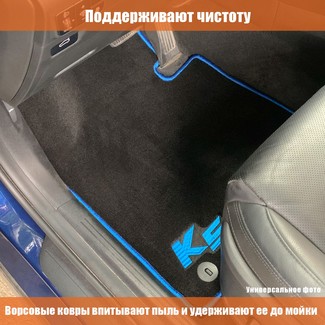 Ворсовые коврики на Mitsubishi Pajero Junior 1995 - 1998 в Таганроге