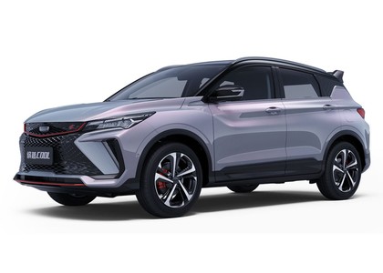 Ворсовые коврики на BelGee X50 2023 - 2025 в Таганроге