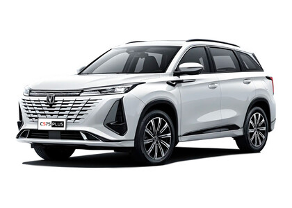Ворсовые коврики на Changan CS75 Plus II 2022&nbsp;-&nbsp;2026 в Таганроге