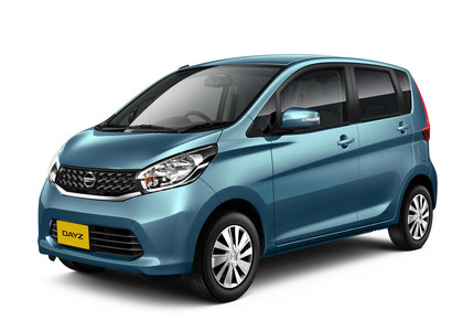 Ворсовые коврики на Nissan DAYZ I 2013 - 2019 в Таганроге