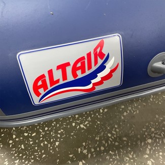 Ворсовые коврики на Лодки Altair HD 380 НДНД  в Таганроге