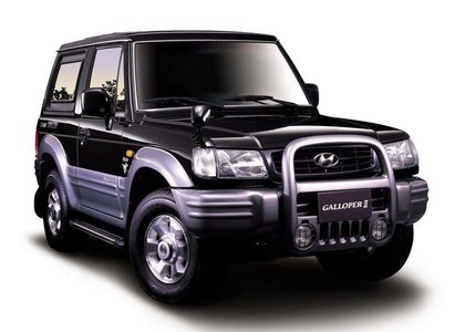 Ворсовые коврики на Hyundai Galloper II 1997 - 2003 в Таганроге