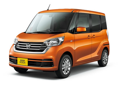 Ворсовые коврики на Nissan DAYZ Roox 2014 - 2020 в Таганроге