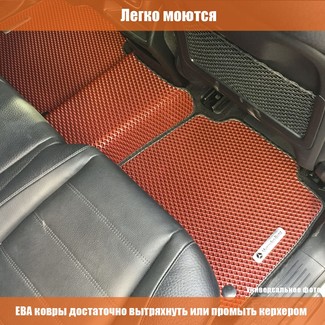 EVA коврики на Mitsubishi Fuso Canter VII широкая кабина 2002 - 2017 в Таганроге
