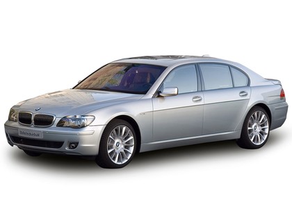 Ворсовые коврики на BMW 7 (E65/E66) 2001 - 2008 в Таганроге