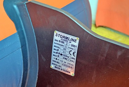 Ворсовые коврики на Лодки Stormline AIR Classic 330  в Таганроге