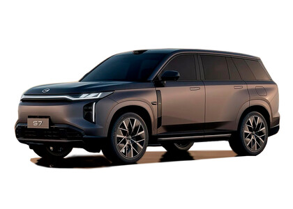 Ворсовые коврики на GAC S7 2025&nbsp;-&nbsp;2026 в Таганроге