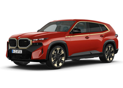 Ворсовые коврики на BMW XM (G09) 2022 - 2025 в Таганроге
