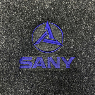 Ворсовые коврики на Спецтехника Автогрейдер SANY STG230C 8 AWD  в Таганроге