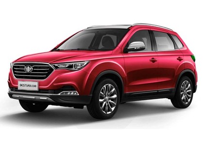 Ворсовые коврики на FAW Besturn X40 2016 - 2023 в Таганроге