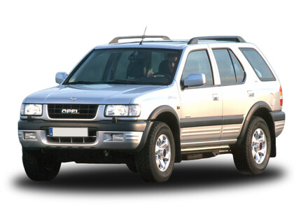 Ворсовые коврики на Opel Frontera B 1998 - 2004 в Таганроге